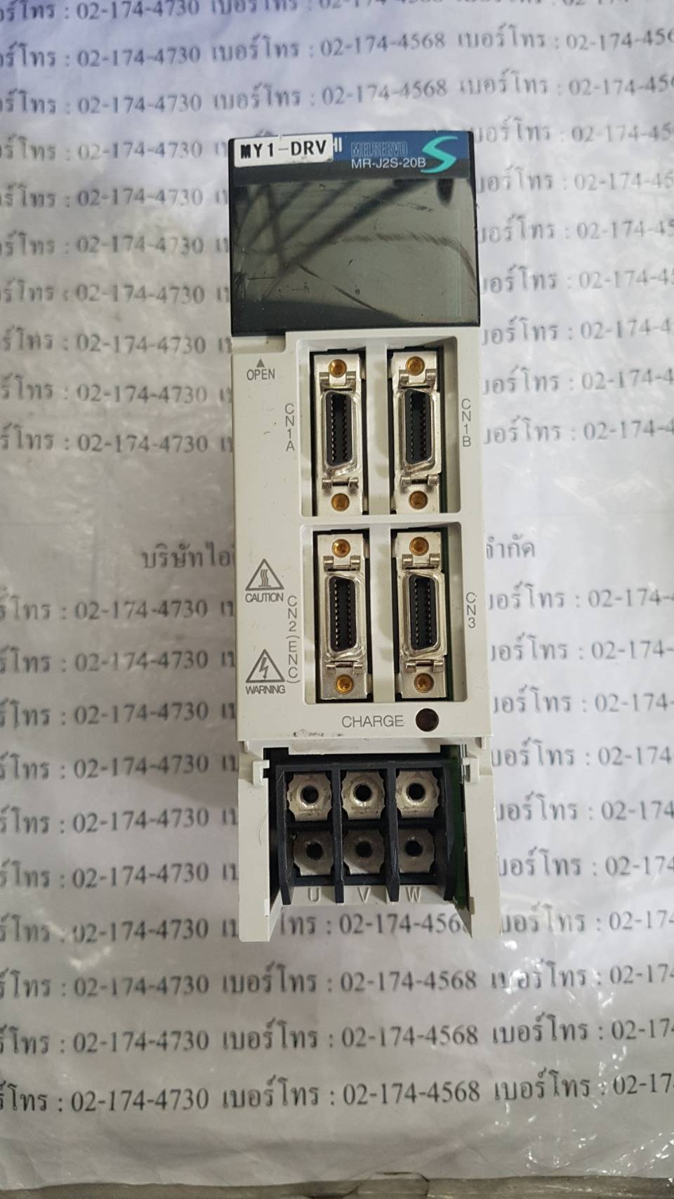 SERVO DRIVE " MITSUBISHI " รุ่น MR-J2S-20B