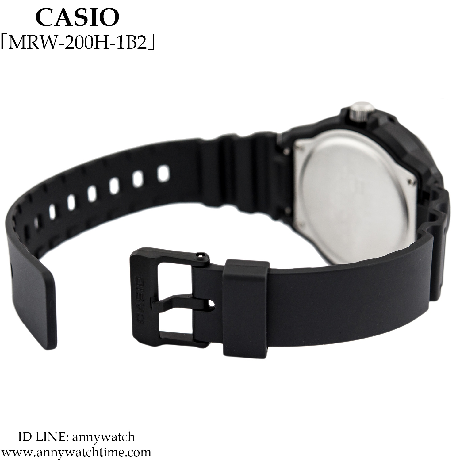 CASIO MRW-200H-1B2