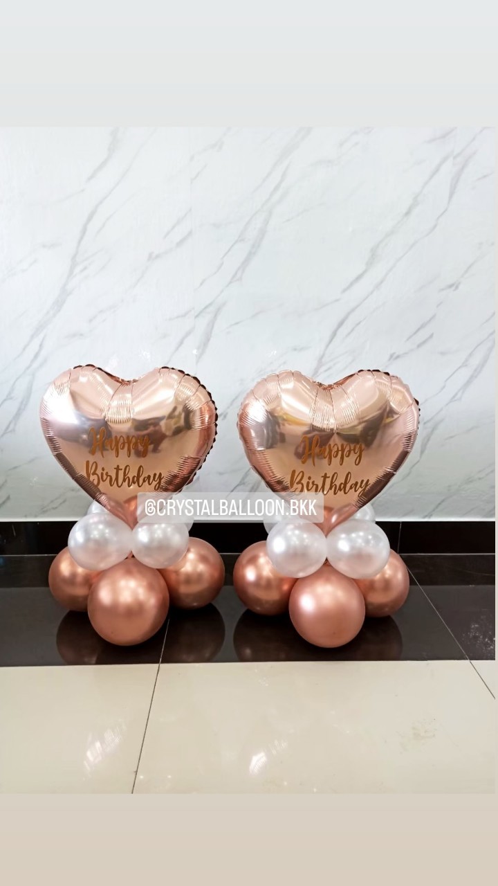ลูกโป่ง วันเกิด ลูกโป่งฟอยล์หัวใจ ตั้งฐาน ขนาด 18" 2 ชิ้น พร้อมตกแต่ง สามารถเปลี่ยนสี-ฟอยล์/เปลี่ยนข้อความได้