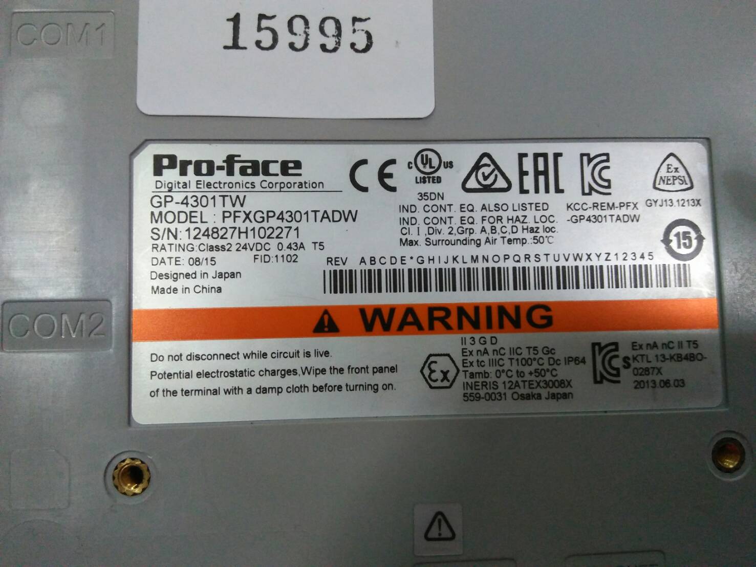 LCD TOUCH SCREEN “ PROFACE ” รุ่น PFXGP4301TADW