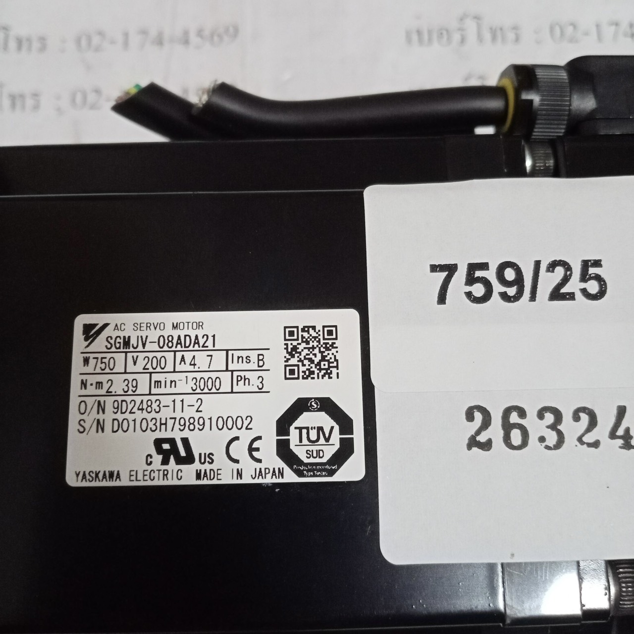 SGMJV-08ADA21 SERVO MOTOR " YASKAWA "