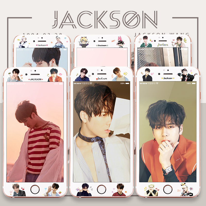 ฟิล์มกระจก Jackson GOT7 (เลือกรุ่น+ลาย)