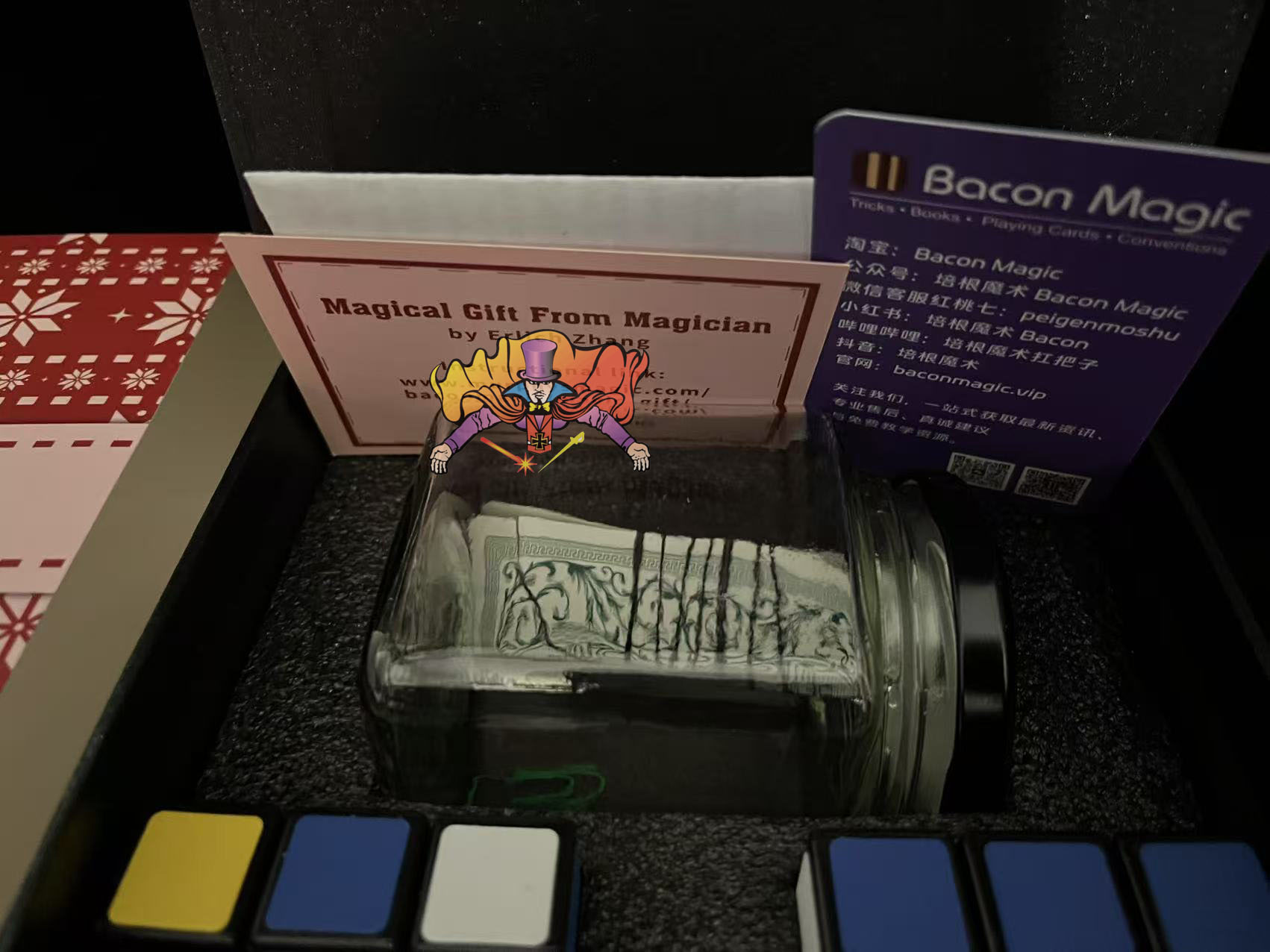 ++ อุปกรณ์มายากล รูบิคเข้าขวด (Magical Gift From Magician) by Erlich Zhang