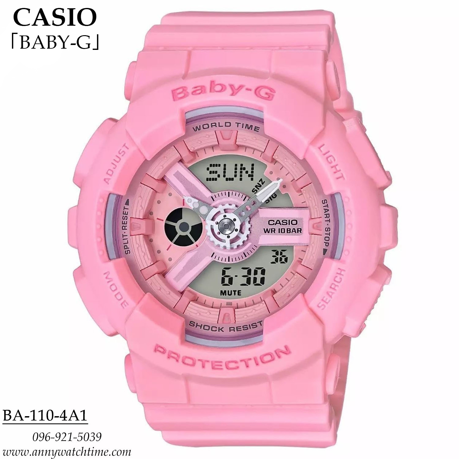 BABY-G BA-110-4A1