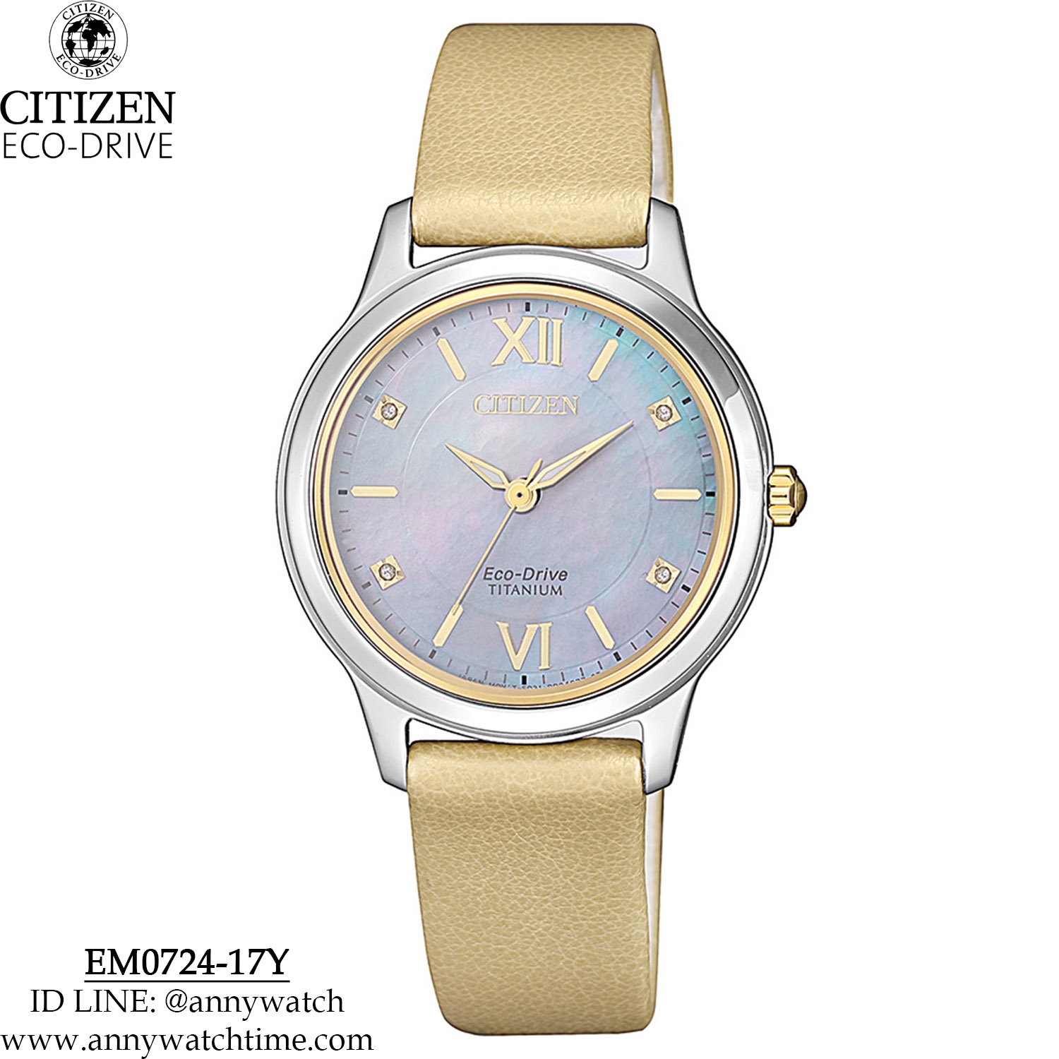 CITIZEN EM0724-17Y