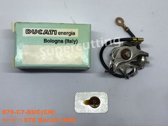 ทองขาว 070 Ducati (CN)