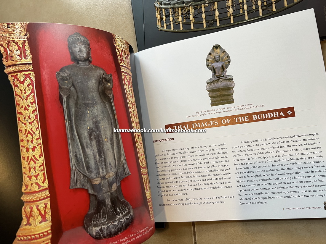 THAI CULTURE , NEW SERIES ( BOXSET )