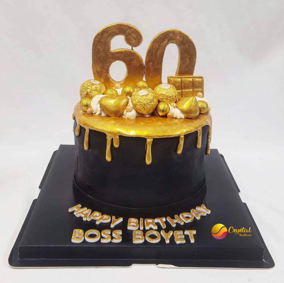 Cake สำหรับ Big Boss เน้นความหรูหรา โทนสีช็อกโกแลต ทอง ขนาด 2 ปอนด์