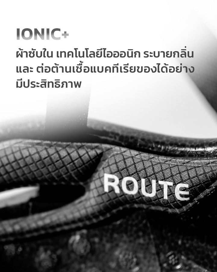 หมวกจักรยาน ROUTE HELMET รุ่น TS-42 Asian Fit