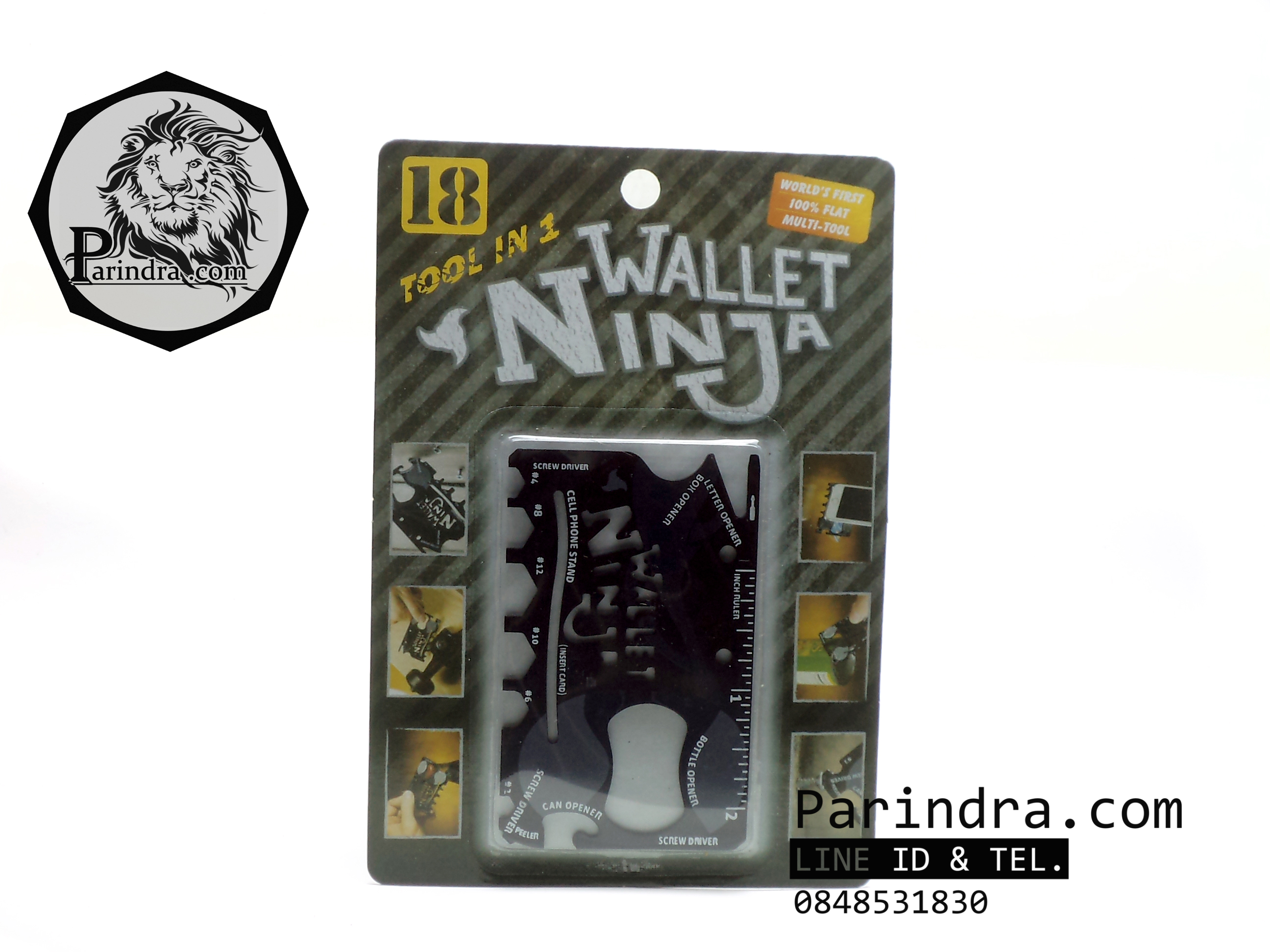 เครื่องมืออเนกประสงค์ 18 ชนิด " Wallet Ninja"