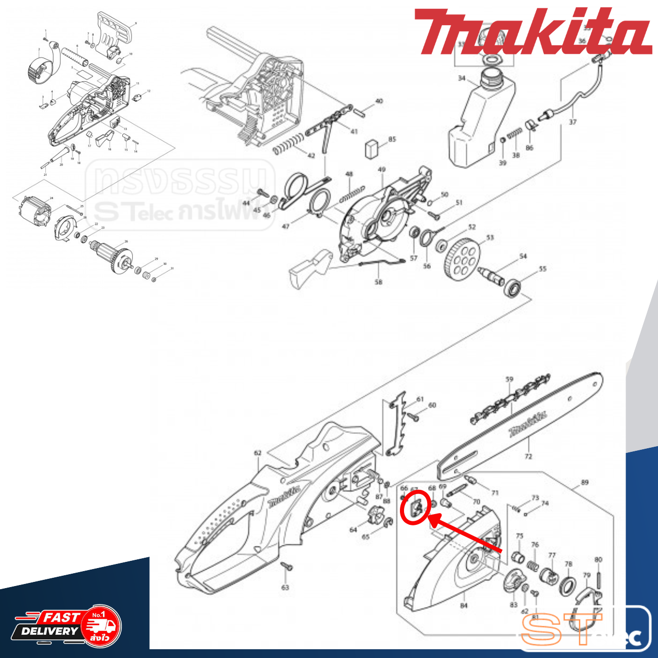 COVER เลื่อยวงเดือน Makita UC3020A1, UC3020A [#67] P/N.419241-1 (แท้) ##(*)
