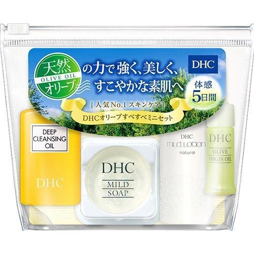 Mini set DHC olive oil คลีนซิ่งออยล์ / สบู่ mind soap / DHC mild lotion