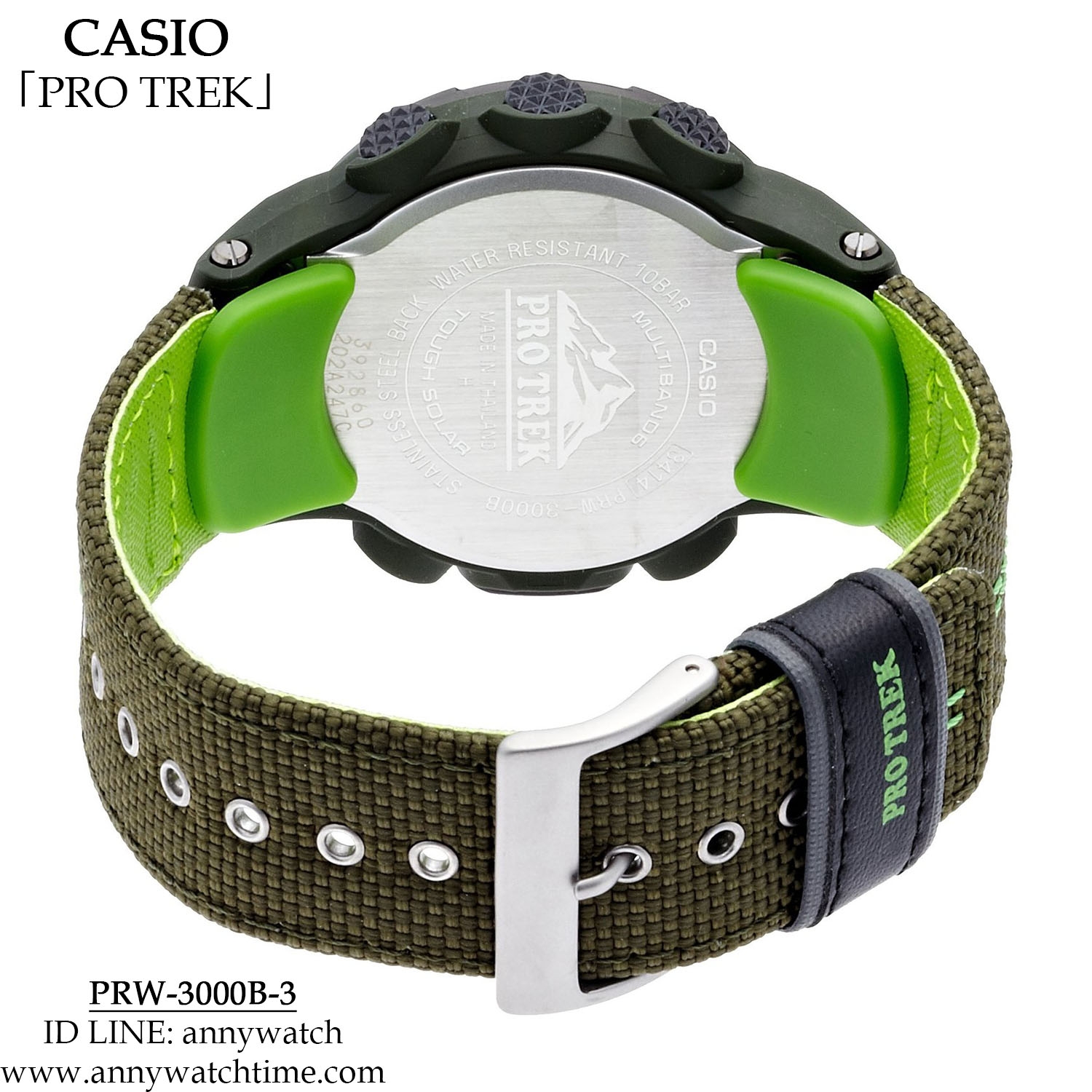 PROTREK PRW-3000B-3