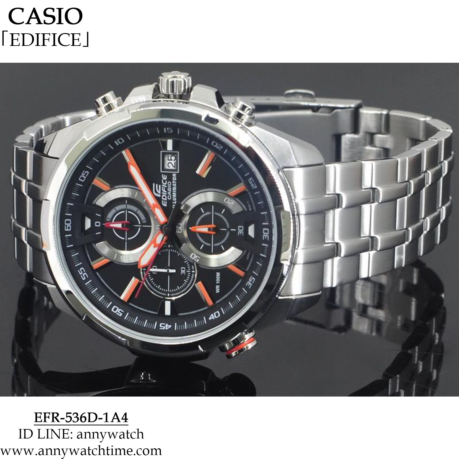 EDIFICE EFR-536D-1A4
