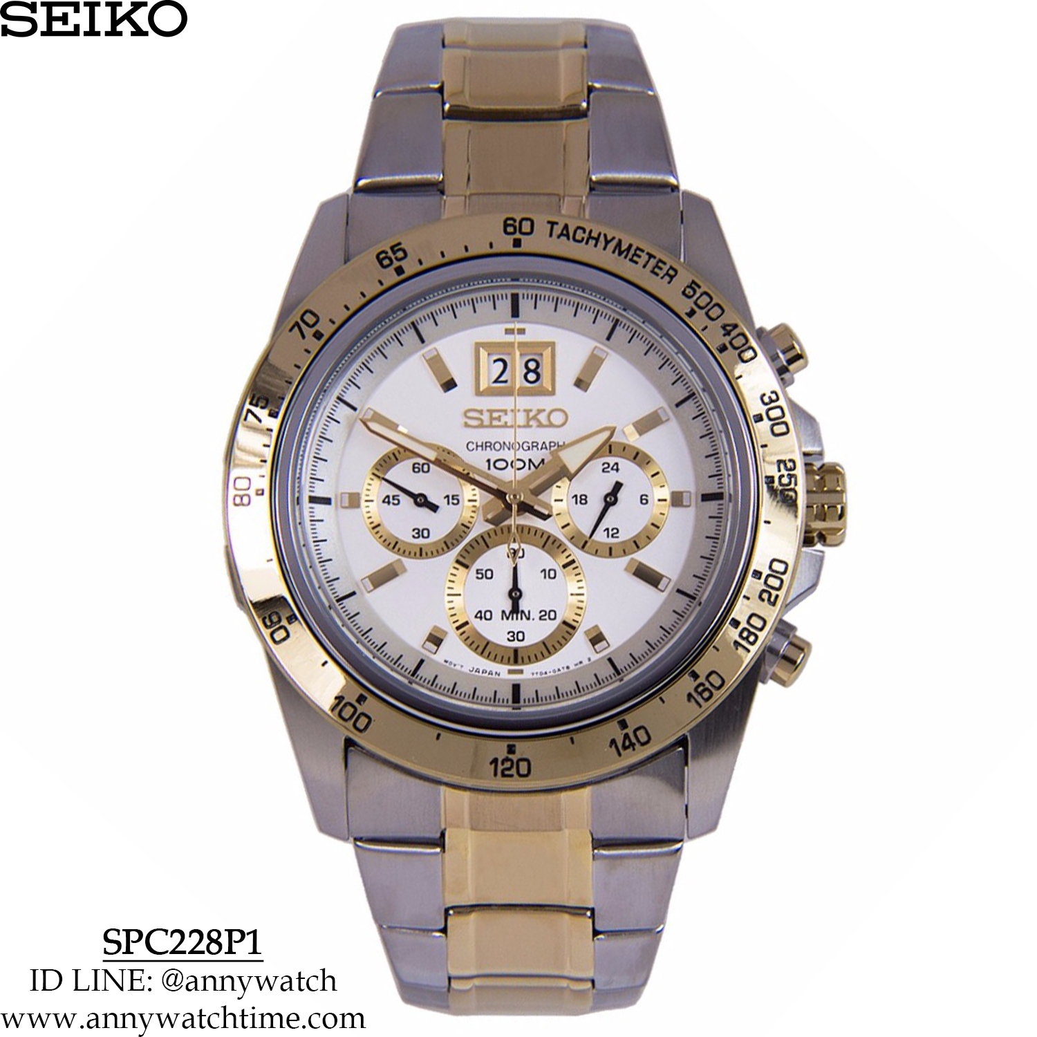 SEIKO SPC228P1