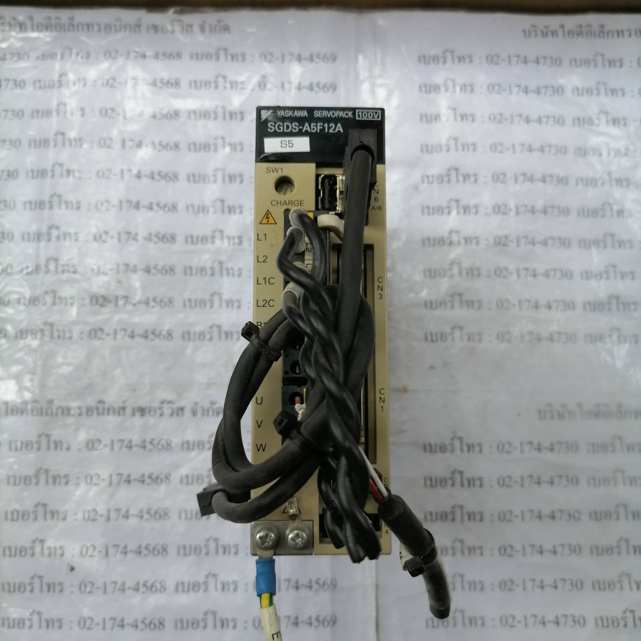 SGDS-A5F12A SERVO DRIVE " YASKAWA "
