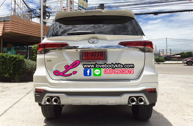 ชุดแต่ง FREEFORM : FORTUNER 2015-2019