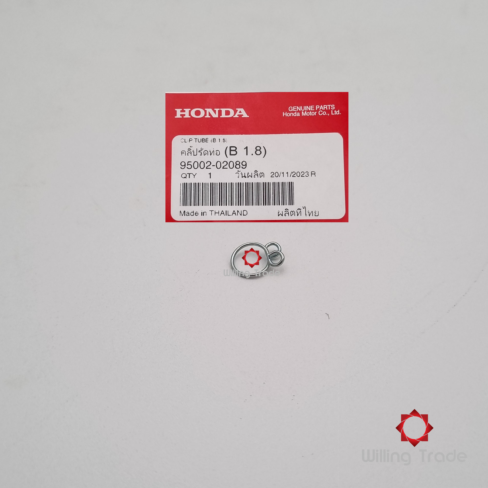 คลิ๊ปรัดท่อ (B8) (WX897) HONDA: (95002-02089) CLICK110 คาร์บู (2006-2008) ... แพ๊คละ 1 ชิ้น... [แท้ศูนย์ 100%] ...กลุ่มอะไหล่คาร์บูเรเตอร์ ... CLIP, TUBE (B8)