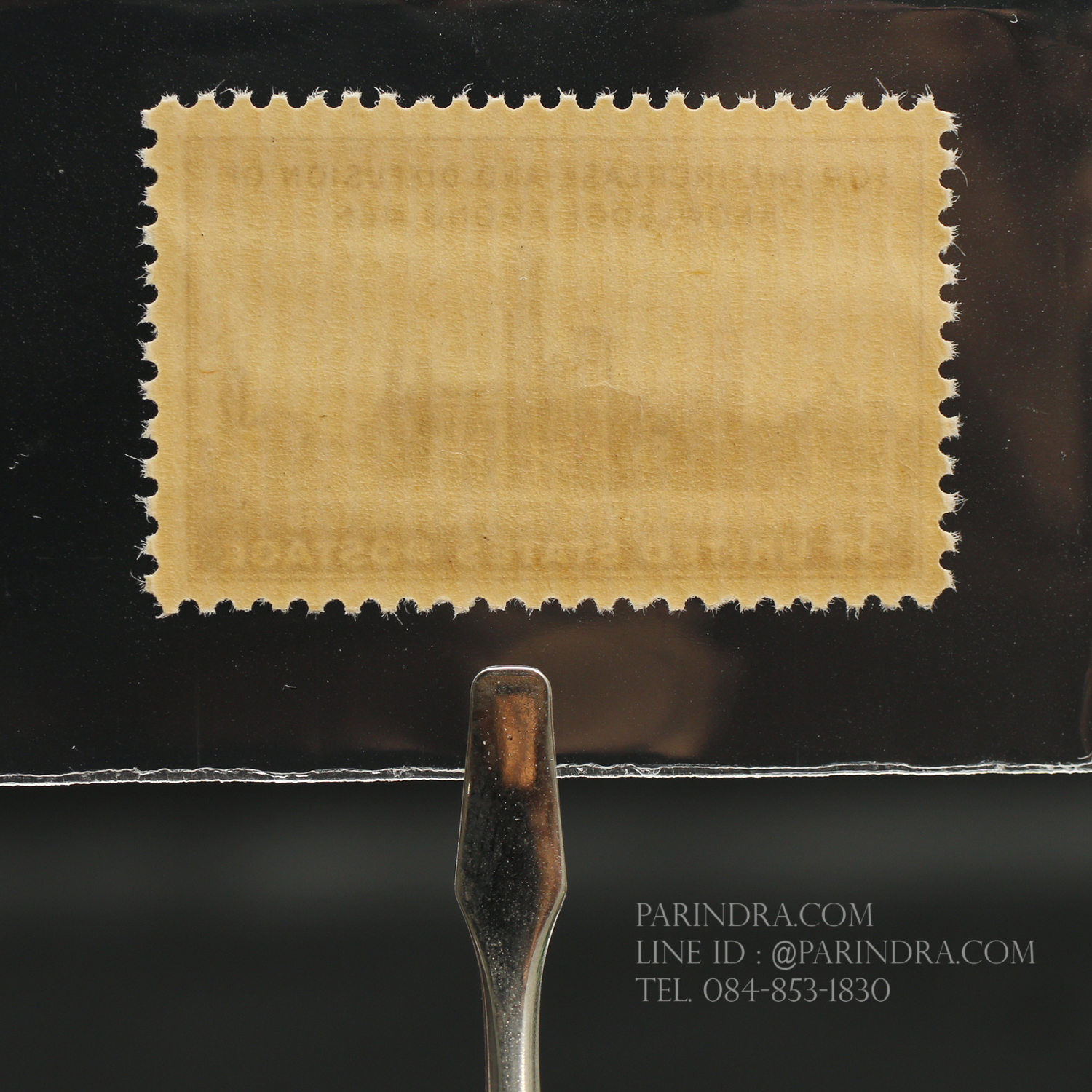 แสตมป์อเมริกา ชุด SMITHSONIAN INSTITUTION สถาบันสมิทโซเนี่ยน ปี 1946