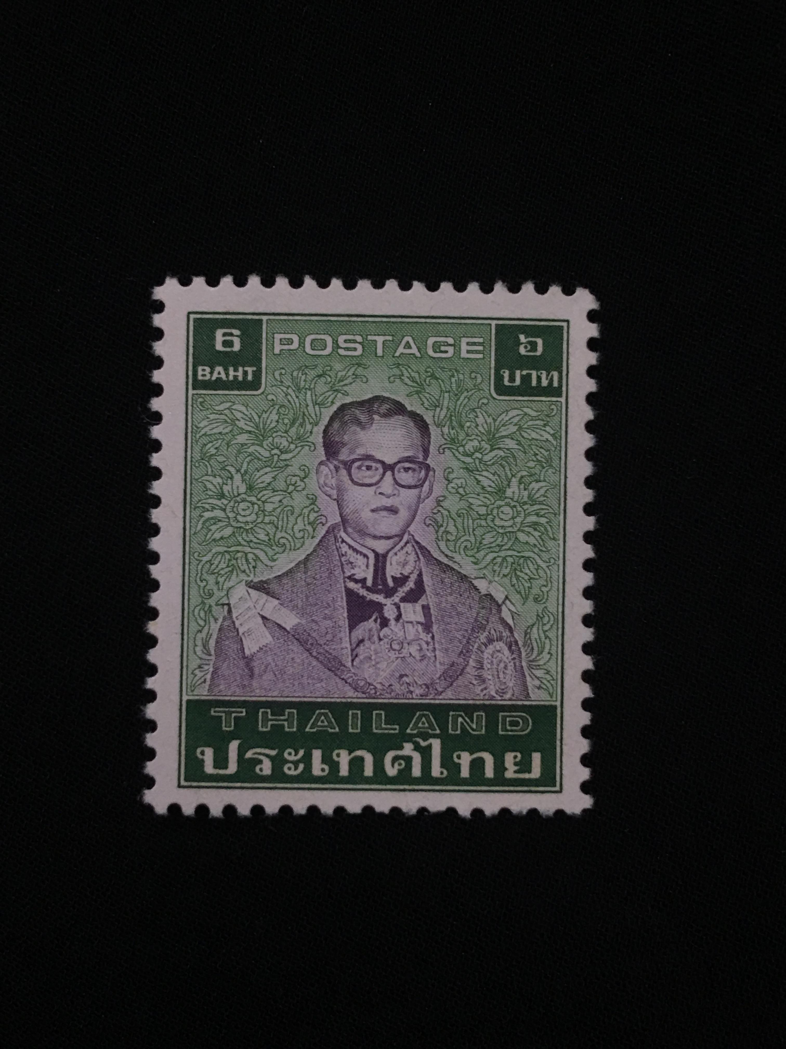 แสตมป์พระรูป ร.9 ชุดที่ 7 ดวงราคา 6 บาท ดวงเดี่ยว (ยังไม่ใช้)