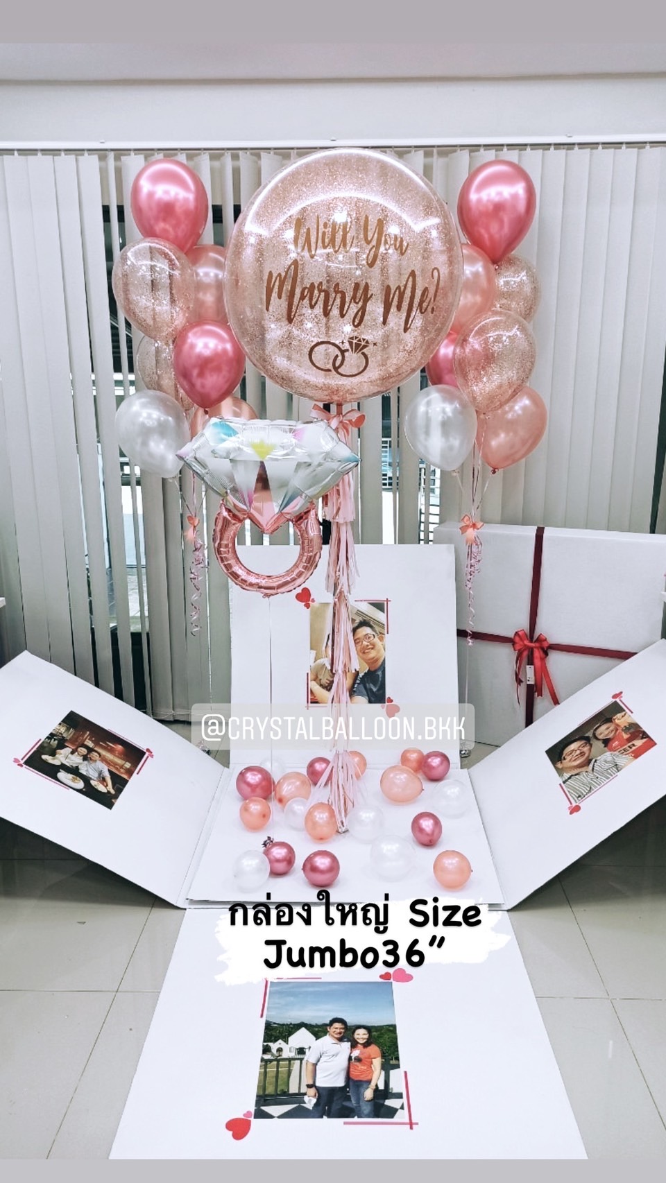 Jumbo Box 36" Will You Marry Me? Bubble 36" Theme สีโรสโกล พร้อมตกแต่ง ช่อลูกโป่ง 7 ลูก 2 ช่อ,ลูกใส ใส่กลิตเตอร์,ฟอยล์แหวนเดี่ยวใหญ่ 1 ชิ้น,สามารถใส่รูปได้ 4 ใบ สามารถเปลี่ยนสีลูกโป่ง/เปลี่ยนข้อความ/เปลี่ยนสี-ฟอยล์ตกแต่งได้
