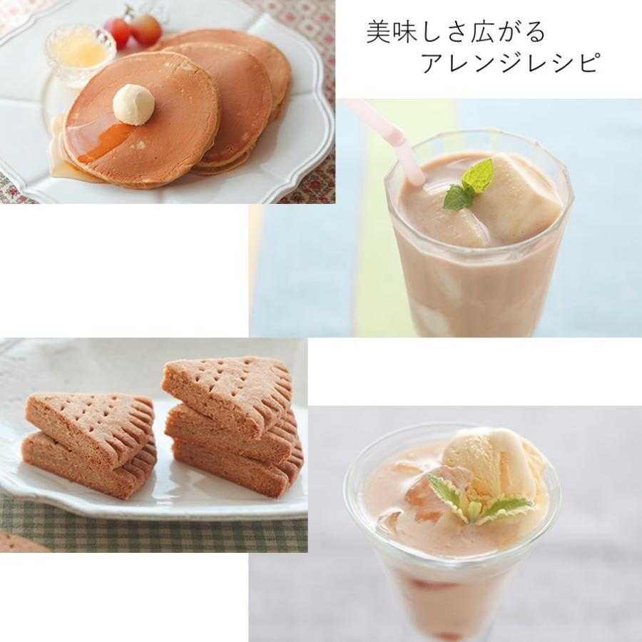 Nittoh ชารอยัลมิลค์ที (Royal Milk Tea) แบบผงบรรจุซอง อายุยาว 07/2026