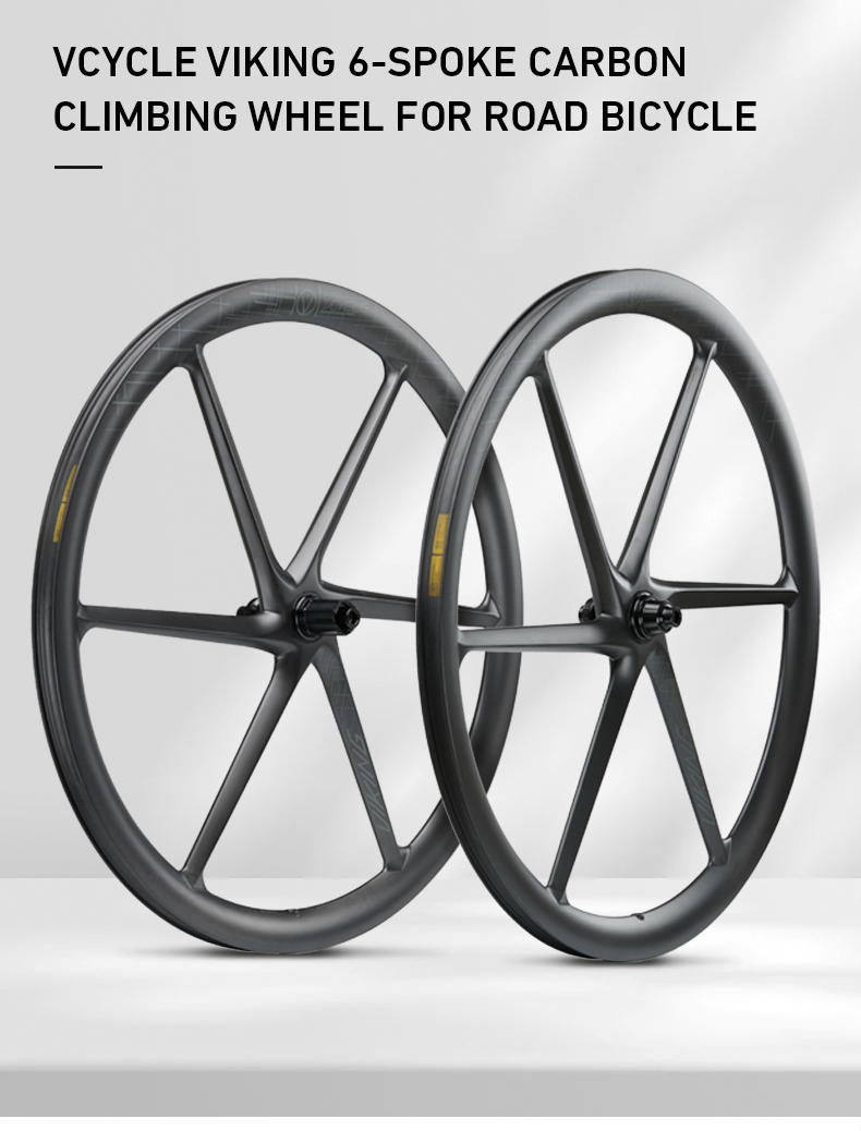 ล้อคาร์บอน VCYCLE EKW166, VIKING 6 แฉก 40 มม. – น้ำหนักเบา แข็งแรง รองรับ Tubeless | แบรนด์เยอรมัน รองรับ 12สปีด