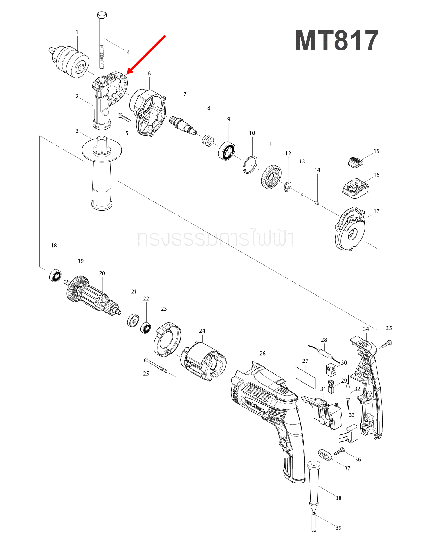 ที่ยึดด้ามจับ สว่านกระแทก มาคเทค Maktec MT817, M8103B [#2] Pn.454126-4 (แท้)+