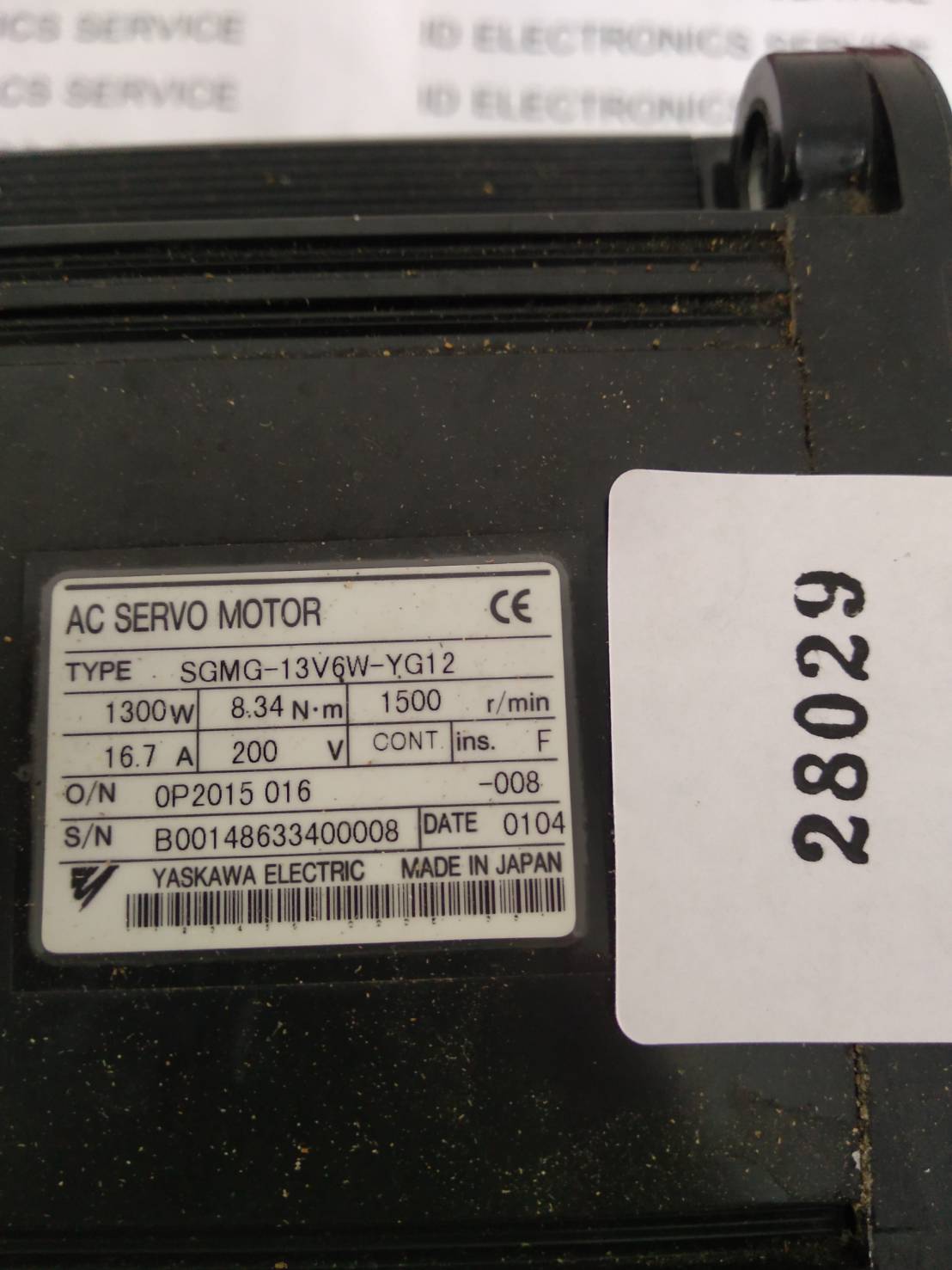 SGMG-13V3W-YG12 SERVO MOTOR " YASKAWA "