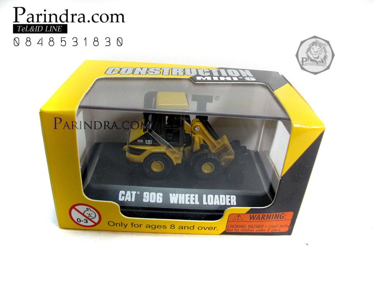 โมเดลรถเหล็กมินิ รถตักดิน Cat 906 Compact Wheel Loader