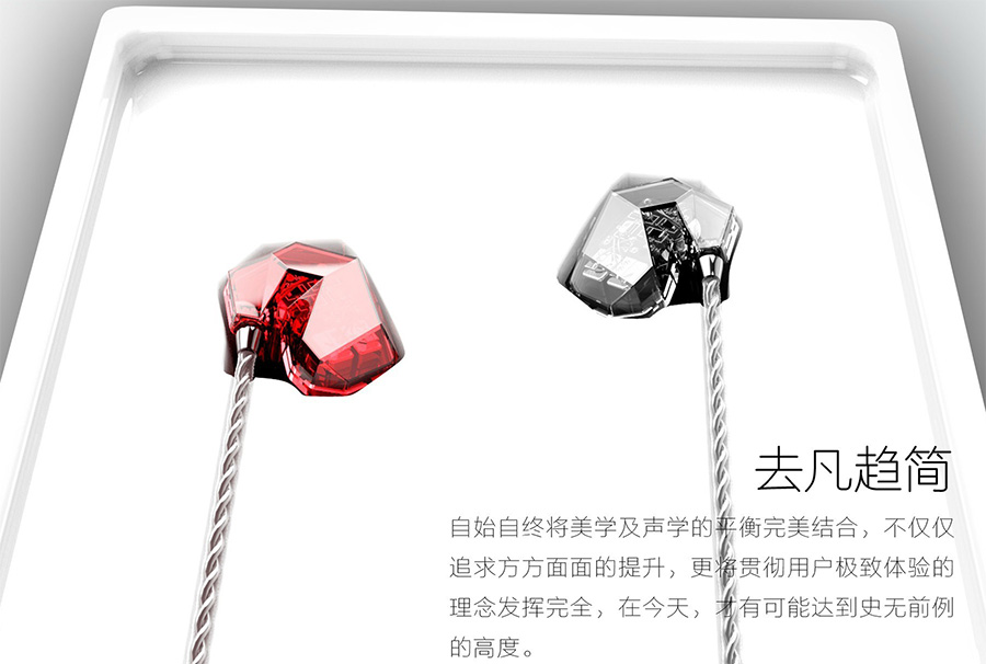 TTPOD T2 สุดยอดหูฟังระดับเทพ 3 driver Hybrid (2BA 1 Dynamic) เสียง