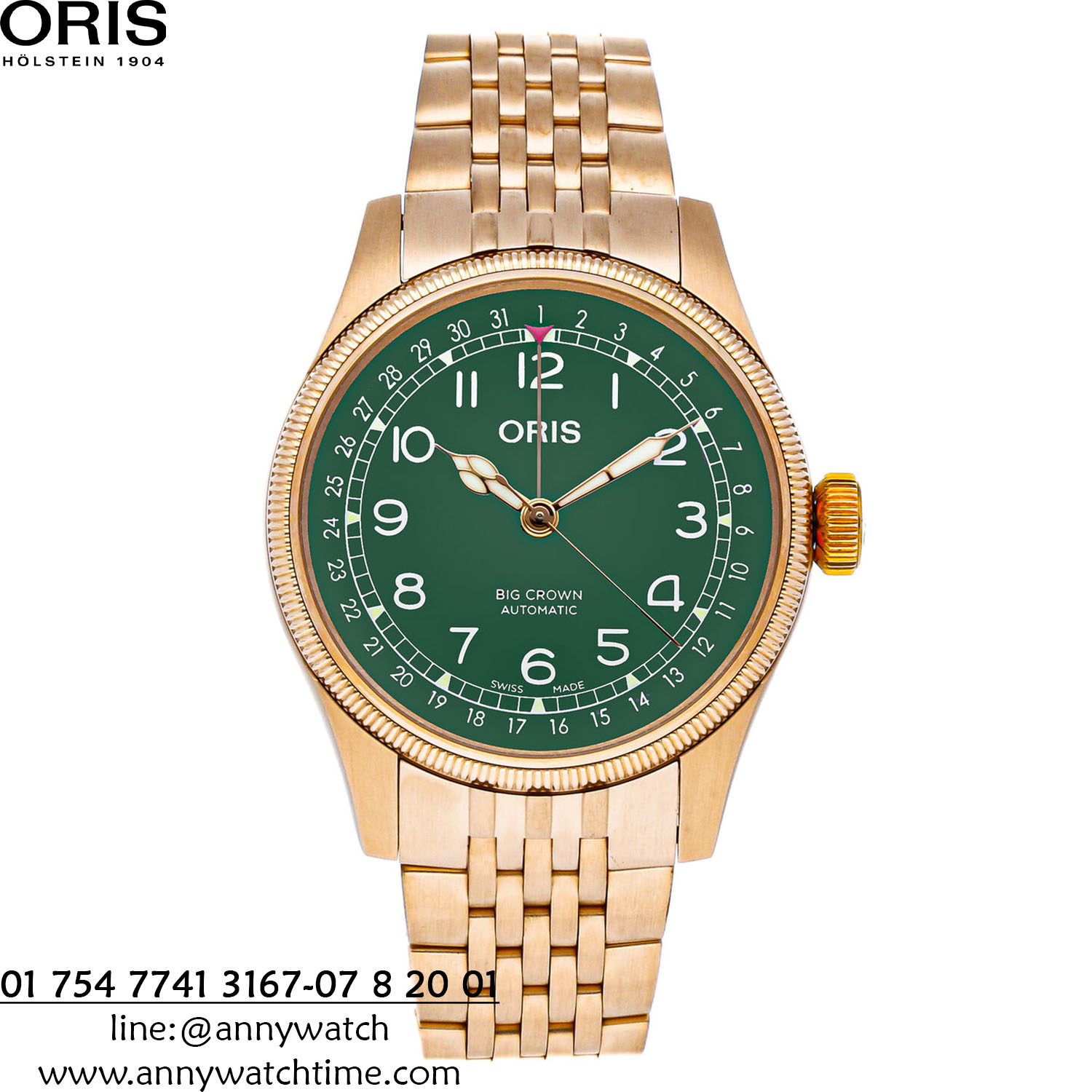 ORIS 01 754 7741 3167-07 8 20 01