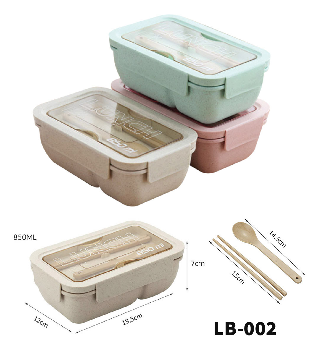 กล่องข้าวรักษ์โลก รุ่น LB-002 (สอบถามราคาขายปลีก-ส่ง, ทักมาที่ไลน์ @banchongpack) 0 กก.