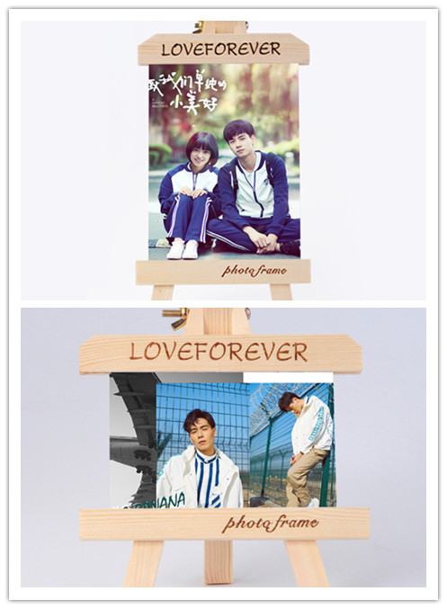 กรอบรูปไม้ A Love So Beautiful