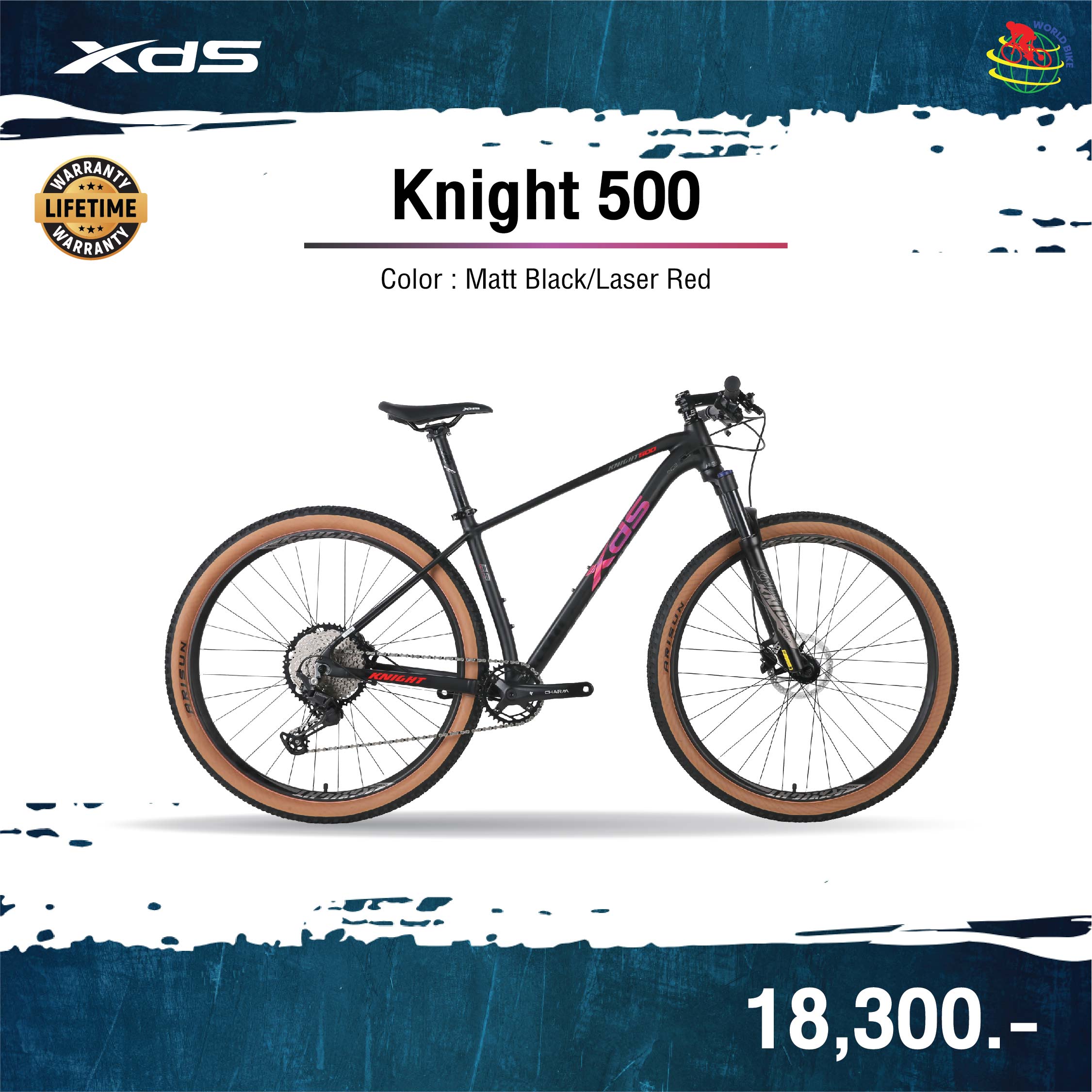 XDS KNIGHT 500 MTB 29ER – จักรยานเสือภูเขาล้อ 29 นิ้ว Shimano Deore 1x12 Speed