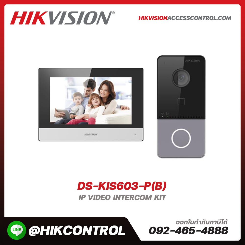IP Video Intercom Kit รุ่น DS-KIS603-P(B)