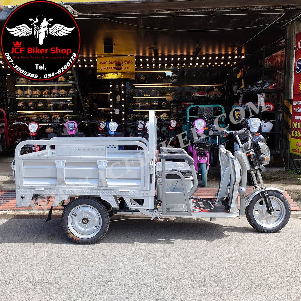 รถบรรทุกสามล้อไฟฟ้าเอนกประสงค์ มอเตอร์ 850 w แบตเตอรี่ 72v 20 ah สามารถบรรทุกของหนักได้ 600 kg. ใช้ขนย้ายพืชผลทางการเกษตรได้ ไปสวนไปไร่ไปนา ขนของ ขนดินทราย เหมาะกับการใช้งานได้ทุกประเภท