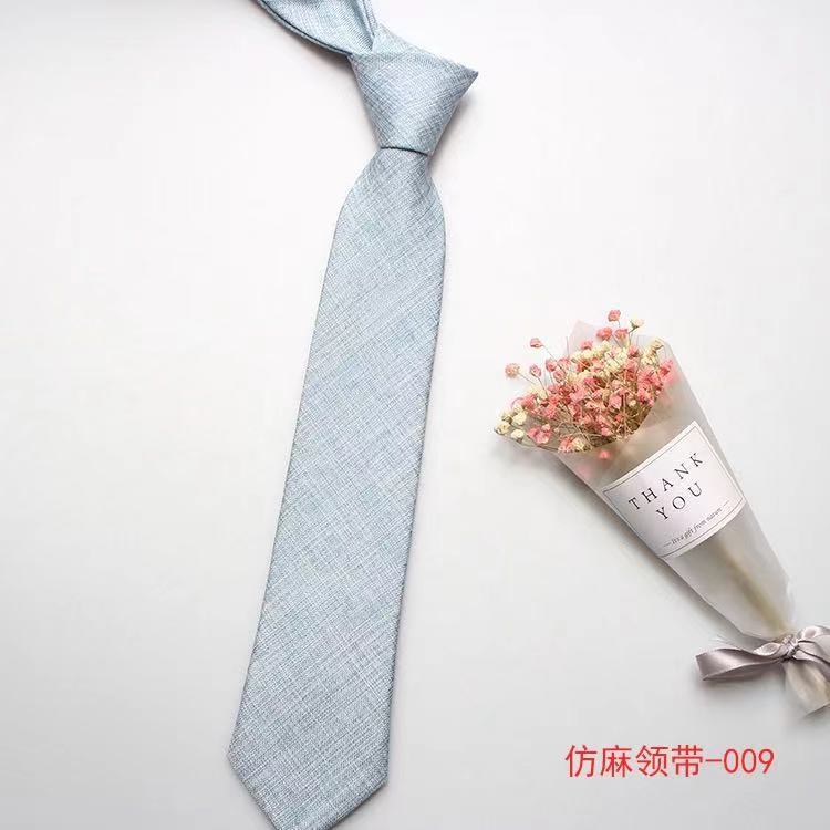 เนคไทคละสี