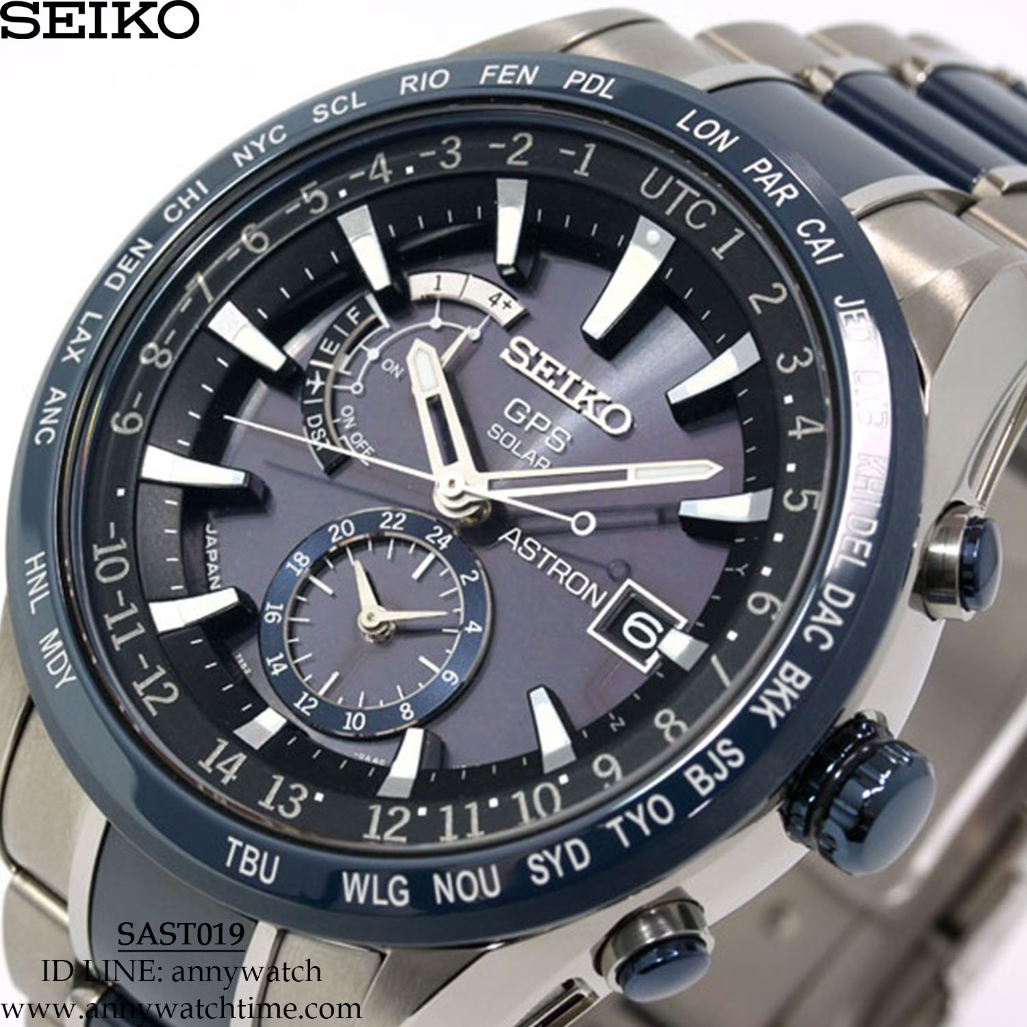 SEIKO SAST019