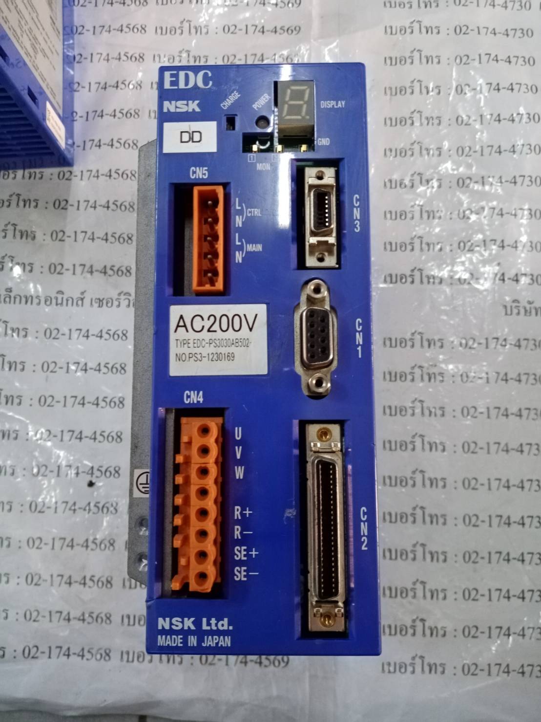 SERVO DRIVE " NSK " รุ่น M-EDC-PS3030AB502