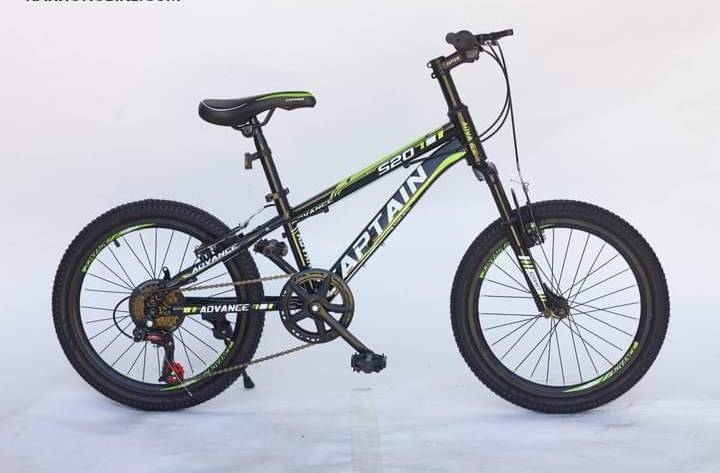 จักรยานเด็กเสือภูเขา Captain Advance ล้อ 20" รุ่น S20 เกียร์ 6 Speed 2390