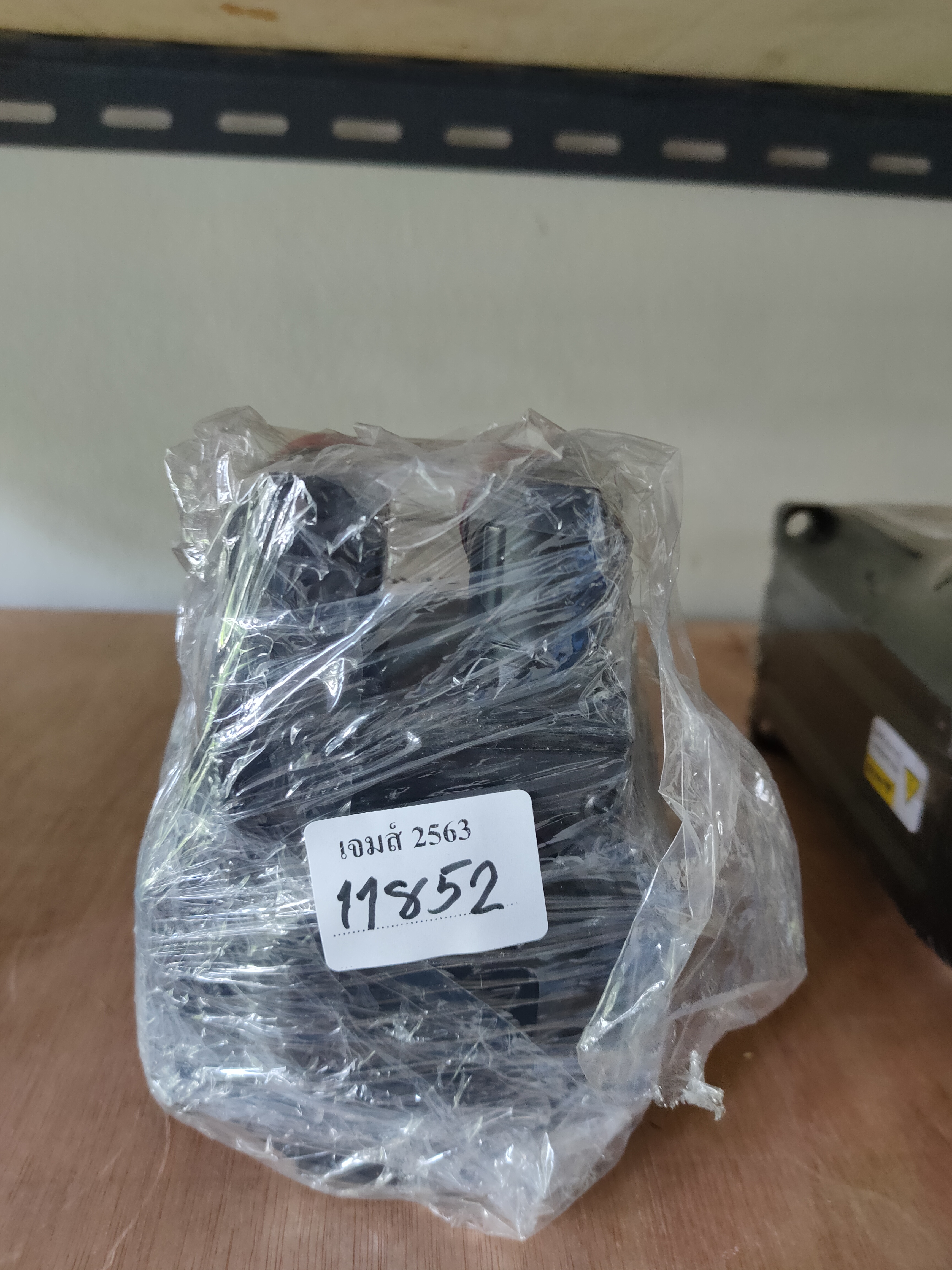 SERVO MOTOR “ ALLEN-BRADLEY ” รุ่น MPL-B430P-MJ72AA