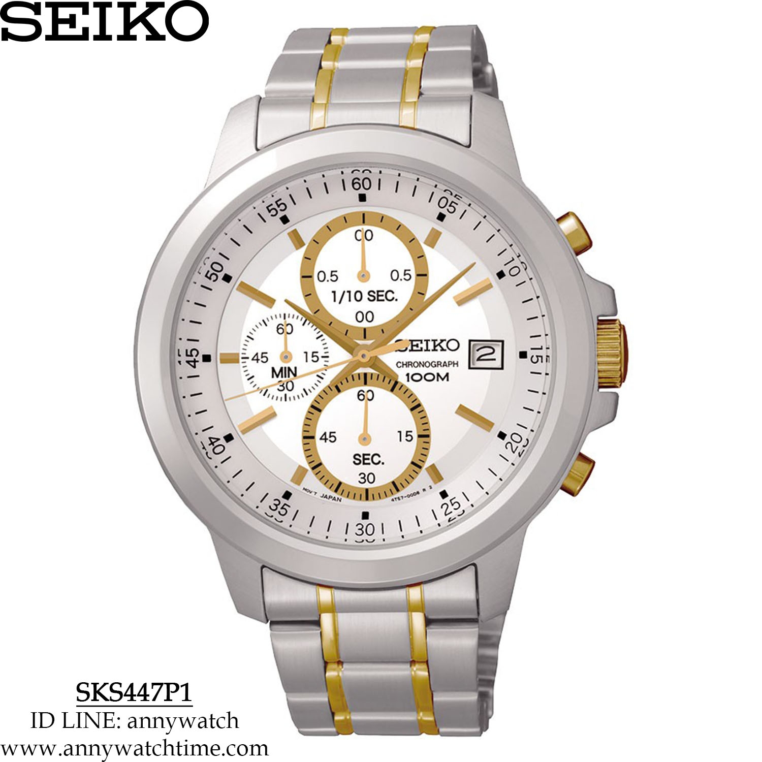 SEIKO SKS447P1