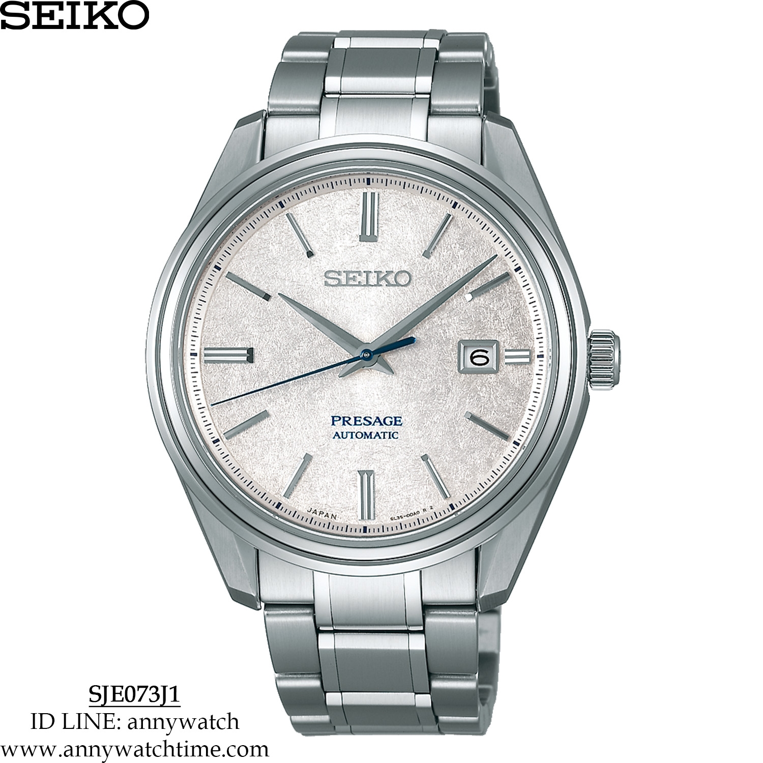 SEIKO SJE073J1