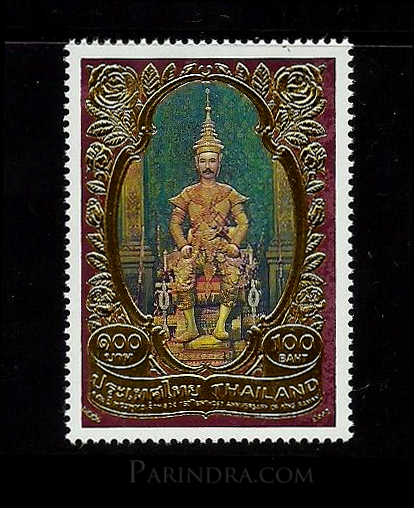 แสตมป์ชุด 150 ปี พระพุทธเจ้าหลวง ปี 2546 (ยังไม่ใช้)