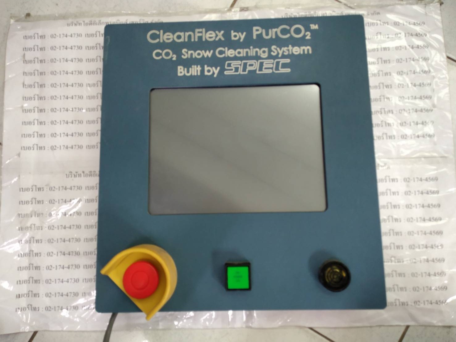 M3104 10668 HMI " SPEC "