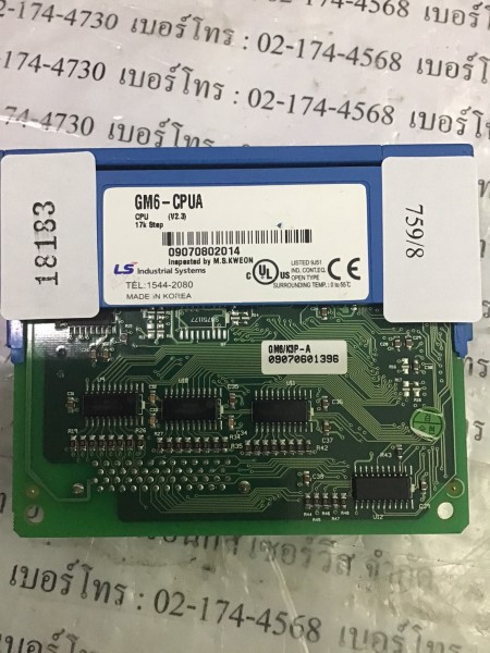 PLC " LS " รุ่น GM6-CPUA