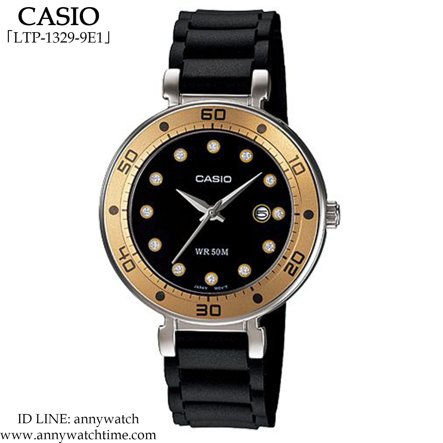 CASIO LTP-1329-9E1