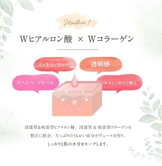 เอสเซ้นต์บำรุงจุดซ่อนเร้น PH VCARE FEMININE AREA ESSENCE 120 ML