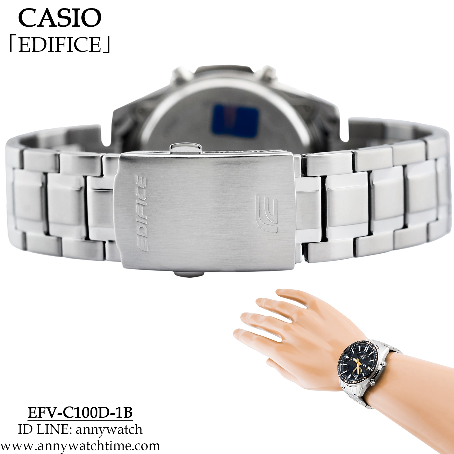 EDIFICE EFV-C100D-1B